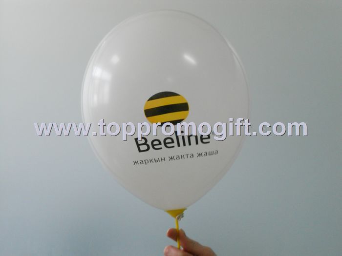 Childrens Balloons