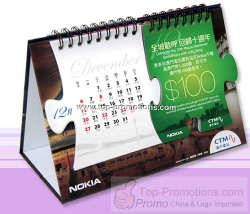 Puzzle Desk Calendar