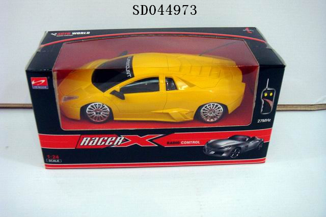 Toy 4 function R/C car