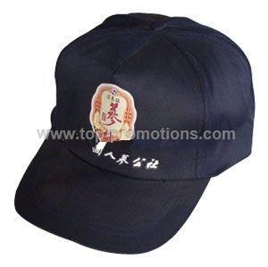 Advertising Cap