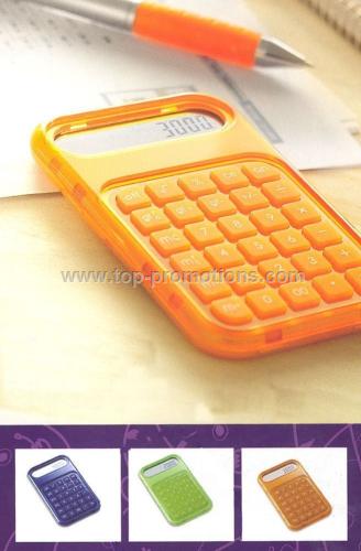 gift calculator