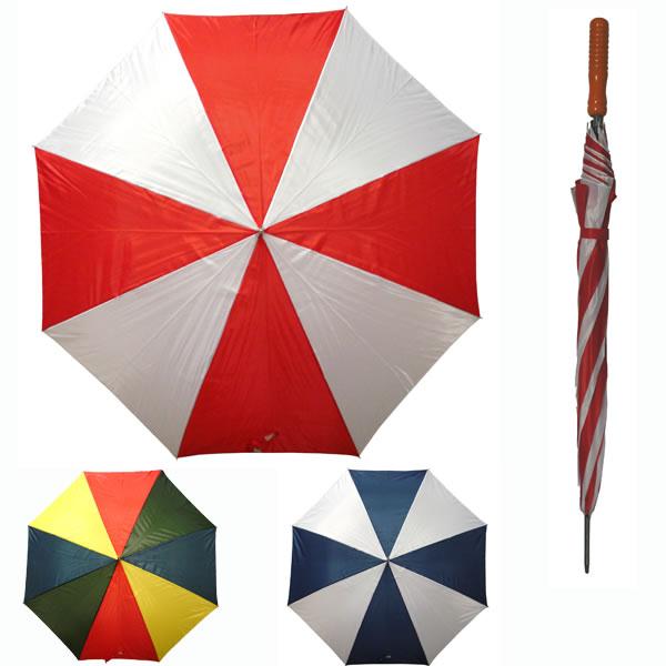 Golf Umbrella, 23"