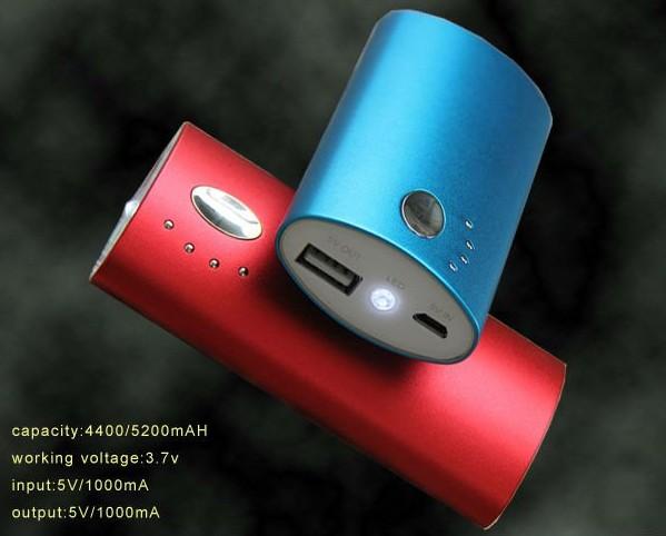 universal 2200mAh mobile power