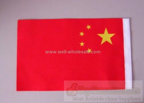 Promotional Satin Flag