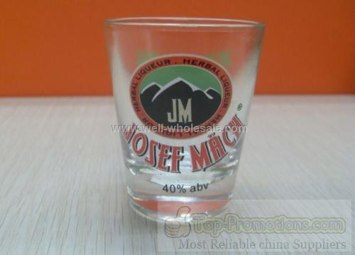 45ml Shot Glass