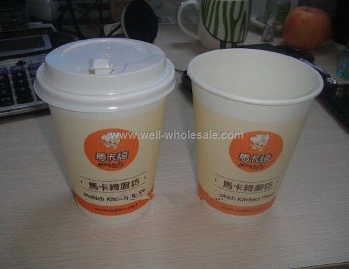 Promotional Paper Coffee Cup