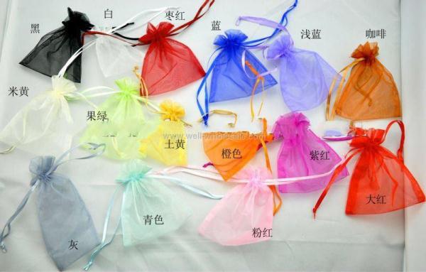 Organza Bag