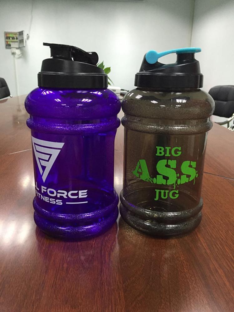 Custom Dumbbell water bottle