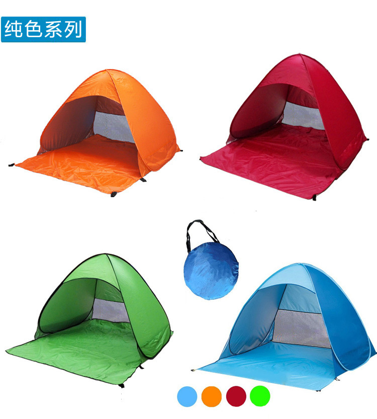 Wholesale Automatic Pop Up Tent / Beach Umbrella Folding Beach Tent / Beach Tent Sun Shelter