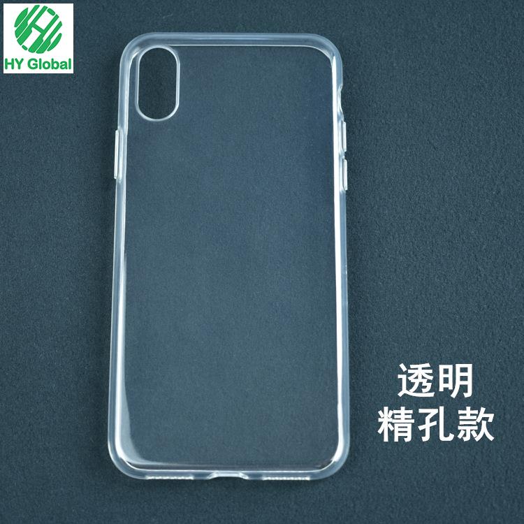 cell phone case,smartphone Case For Iphone 8 8 plus X