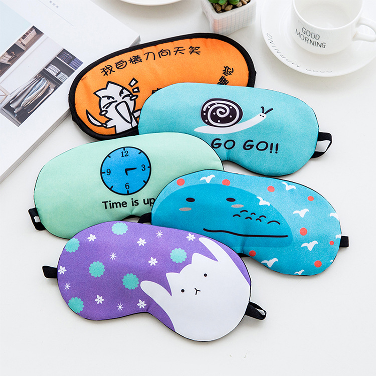 animal printing under eye mask sleeping eye mask for shade