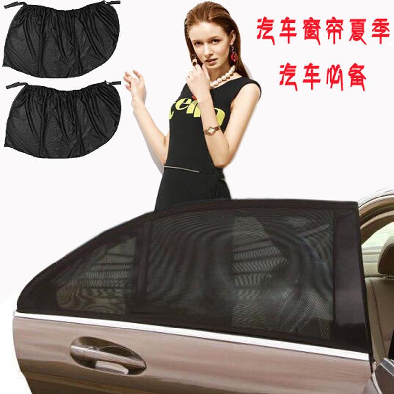 Universal fit portable car window sun shade