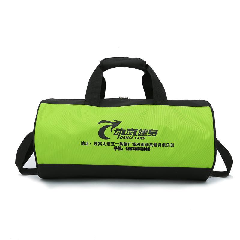 Gym bag,fitness bag