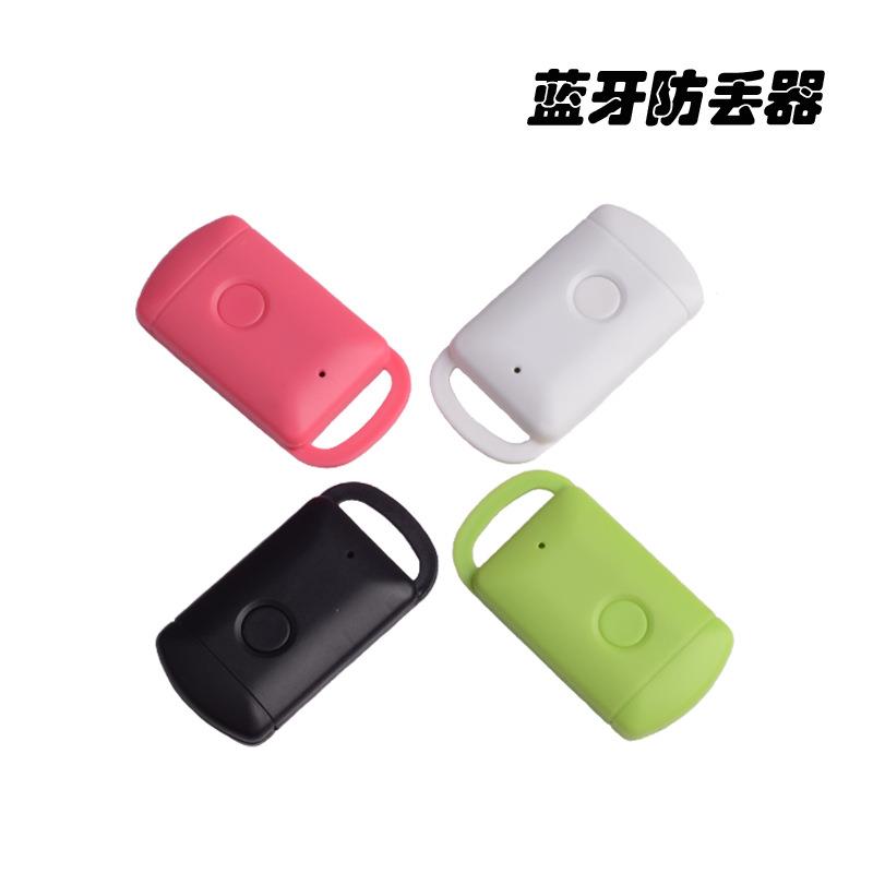 Promotional Gift Wireless Popular GPS anti-lost alarm smart wallet key finder