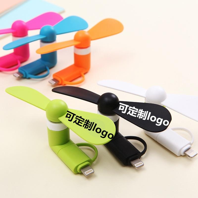 2 in 1 Type Fan Portable Mobile Phone stand USB Mini Fan for iPhone and Micro