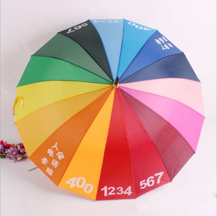 16 panel umbrella straight colors rainbow