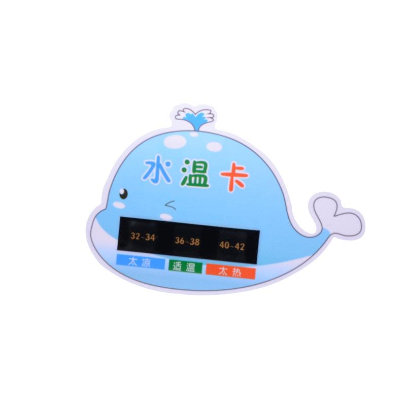 Plastic animal duck shape waterproof baby bath water thermometer card