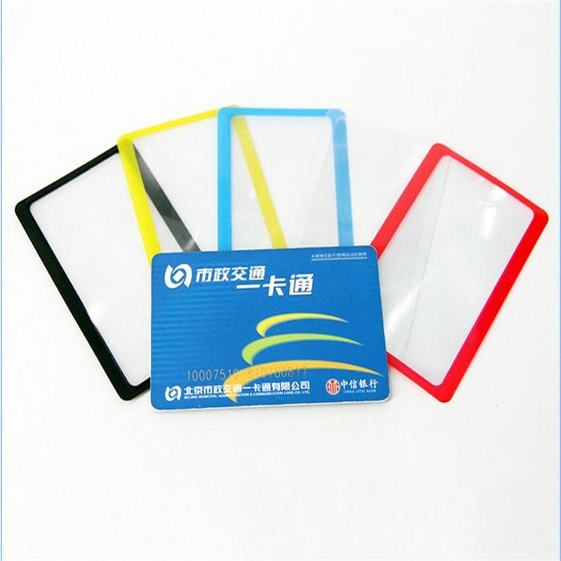 Promo customized pvc business credit card magnifier
