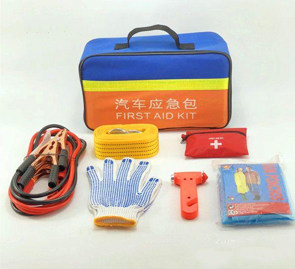 Safety Roadside Assistance Kit Car Accessories Roadside Emergency Kit