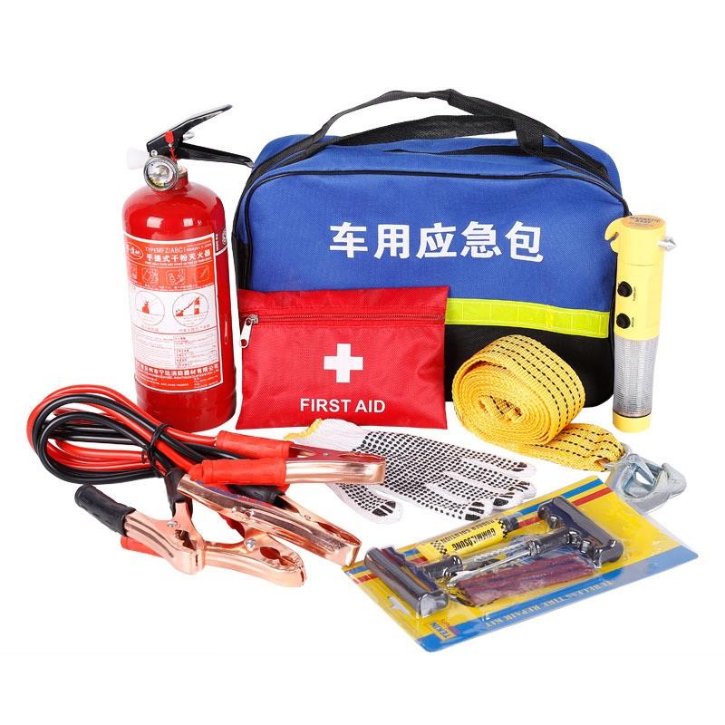 Amazon Roadside Emergency Kit Car Accessories and Auto Emergency Kit