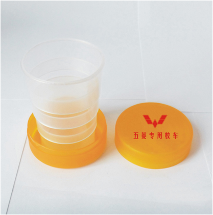 Collapsible Cup,220ml Folding Cups