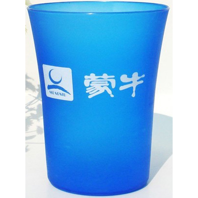 Promotional gifts Advertising reuseable Plastic trumpet cups