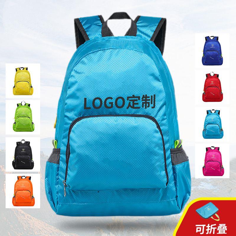 folding polyester outdoor backpack travel use custom LOGO foldable backpack