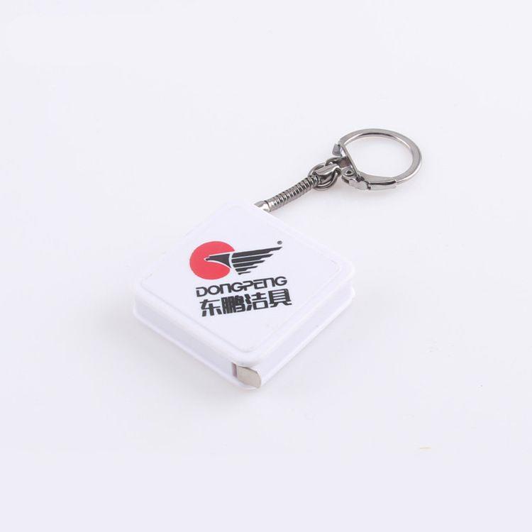 Tape Measure With Logo Printing Small Case Measure Tape