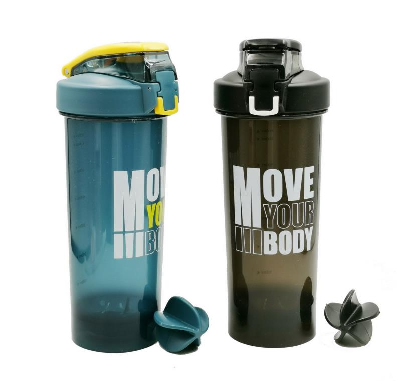 2020 Blender Bottle