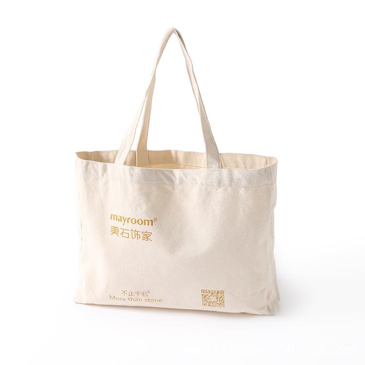 Plain Custom Canvas Cotton Tote Bag