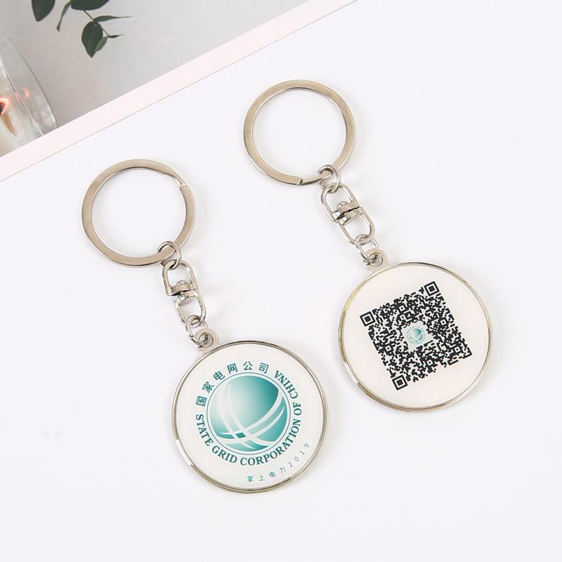 custom shape enamel metal keychain/key ring/key holder llavero