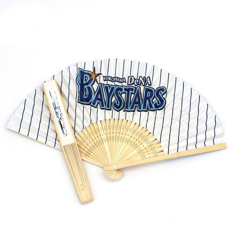 Promotional Custom Printed Folding Bamboo Fan