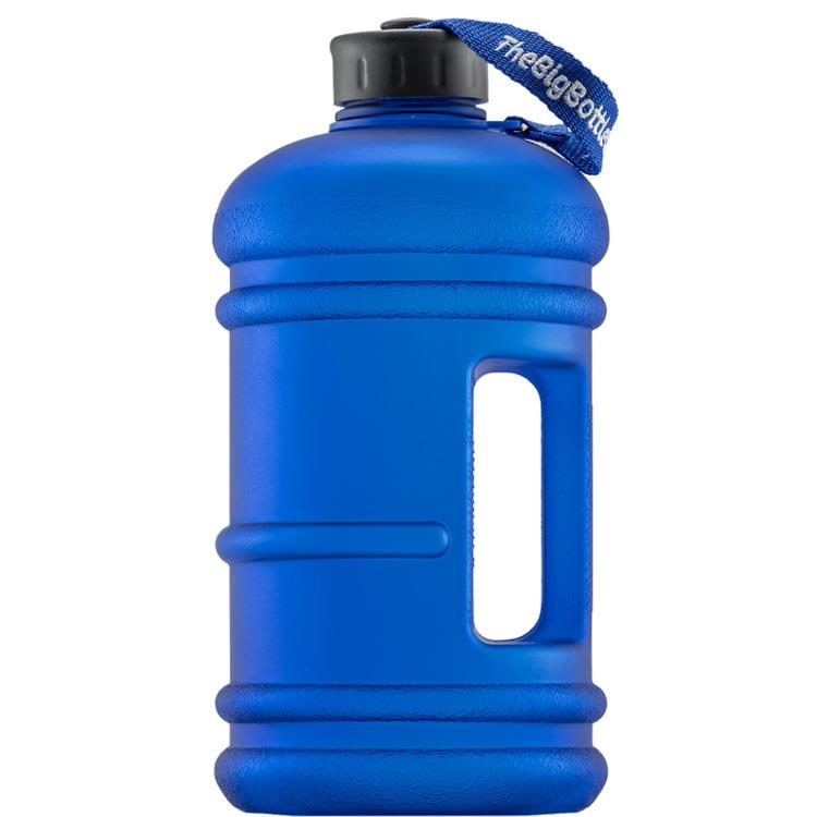 Jug 2.2L Large Sport Water Bottle Big Capacity Plastic with Carrying Loop Fitness