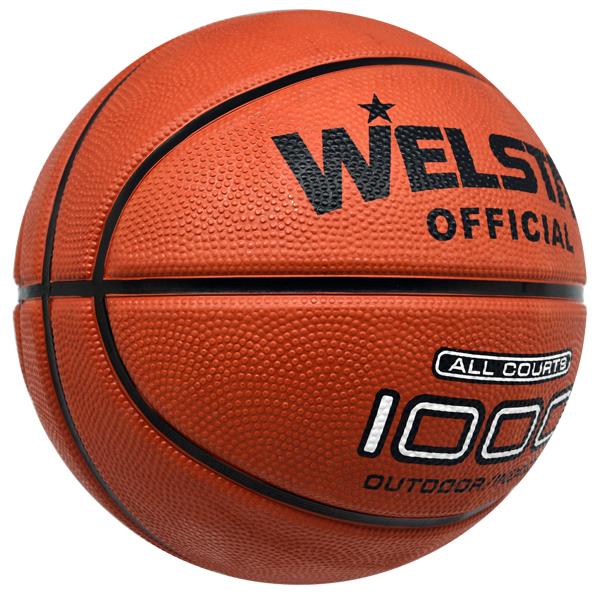 Inflatable Standard Size 3 5 6 7 Mini Toy Sport Balls Customized Logo Rubber custom basketball ball
