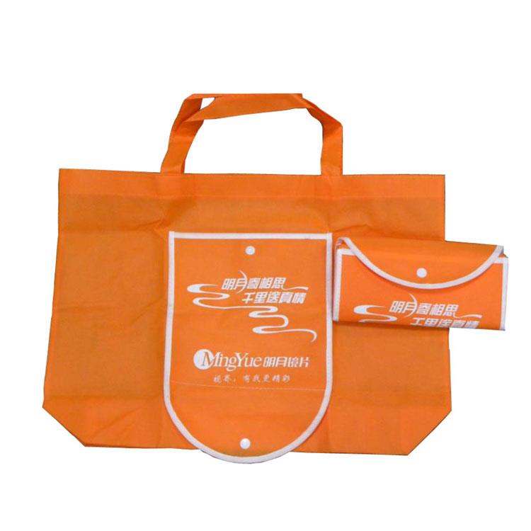 Promotional Tote Folding Portable Reusable Shopping Grocery Pp Non-Woven Bags