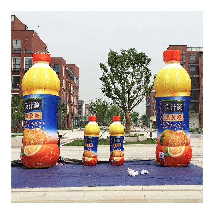 Giant Inflatable Juice Bottle Hot Sale High Quality Inflatable Juice Bottle For Advertising